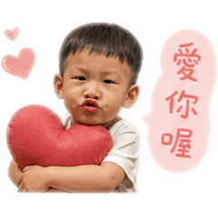 可愛兩兄弟。