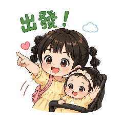 棠芯蛋
