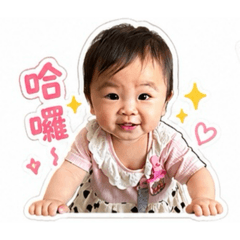 孟孟生活語言