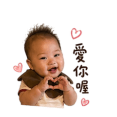 Yuna_Baby_003