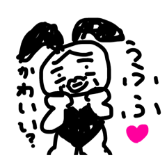 chippy_20260502203759
