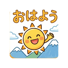 TonCHAN_20260502203808