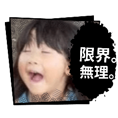 mari_20260502204339
