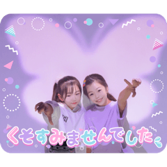 pekipoo_20260502204320