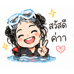 Scuba diver Girl