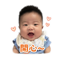 吳小弟2.0