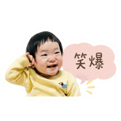 聽咩寶寶說2