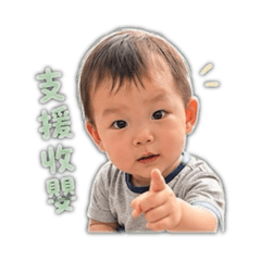 小檸檬大頭