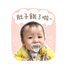 張大哥來嚕