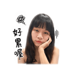 麗媛貼圖