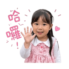 彤彤～生活日常