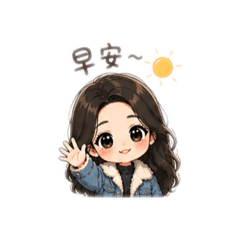 可愛BoRong