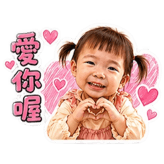 采均的貼圖