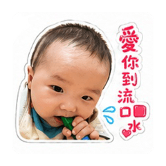 大寶の可愛日常❤️