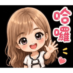 Q 版璇ㄦ專屬