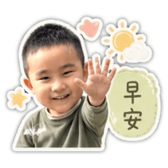 阿樂的生活小貼圖
