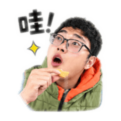 人接