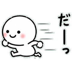 Poyomaru Cute Reactions & Kansai Dialect