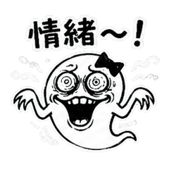 Yuru Ghost Mood Stickers