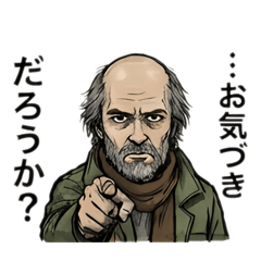 yurusesasuke_20260430233957