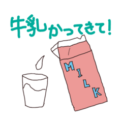 Michan_20260430234431