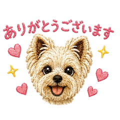 Embroidery Yorkshire Terrier 1