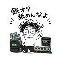 Chie_20260502205635
