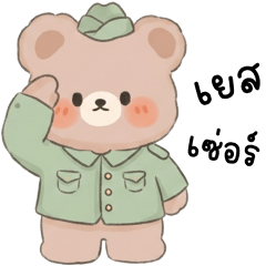 SOJU CUTIE BEAR