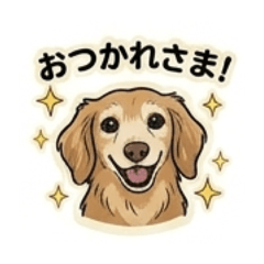 natu_20260502205043