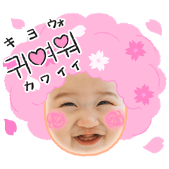 takako_20260502205557