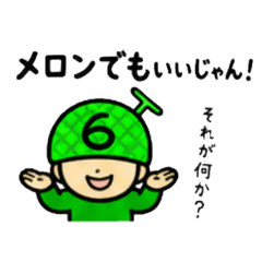 you-guy_20260502205906