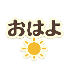 Meru Kobo_20260502204822