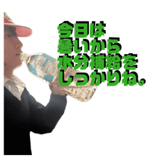 yuika_20260502210214