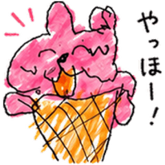 usaronaisuchan