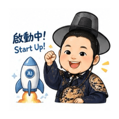 韓風作品