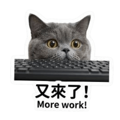 丟的牛馬生活3