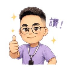 CB的職場人生