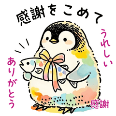 Colorful Penguin Warm Thanks & Happiness
