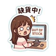 蔡小米的工作日常