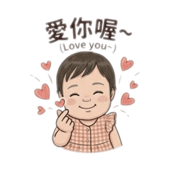 我是小橙橙
