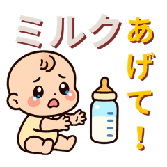 hakusaihadaikon_20260426084427
