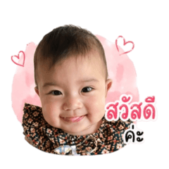 Ploy maneerat_20260428102829
