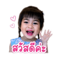 Phawin happy_20260428102839