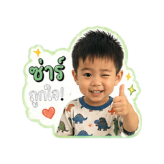 Katawanya_20260428103101