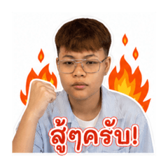 Chonnikarn yaemkhlay_20260428102918