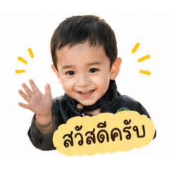 chercher_20260428102954