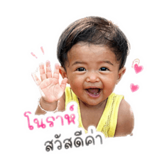 Norha_20260428103014