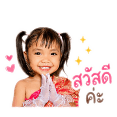 BELIEVE FAMILY_20260428103000