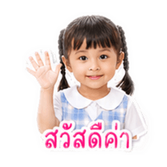 Nanny_20260428102814