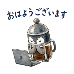 MOCA the Coffee Penguin 02